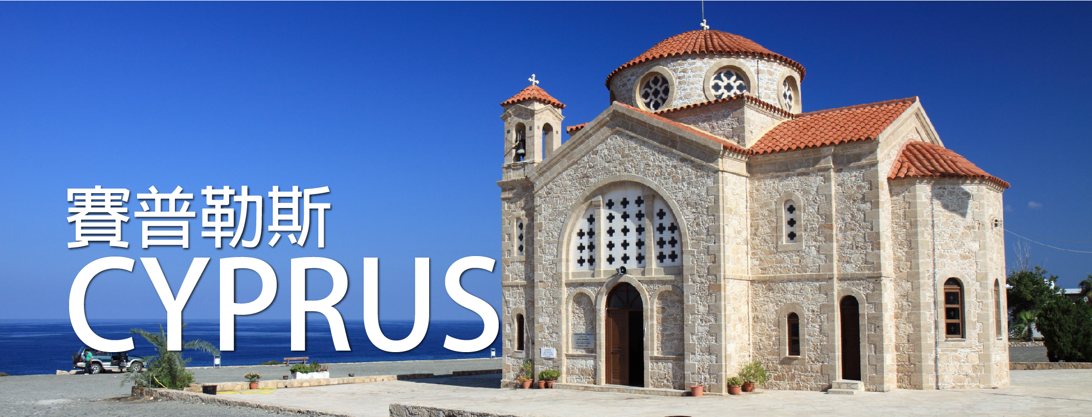 ABUIABACGAAguMXu9wUoyL3k6gEw1xA4sAY