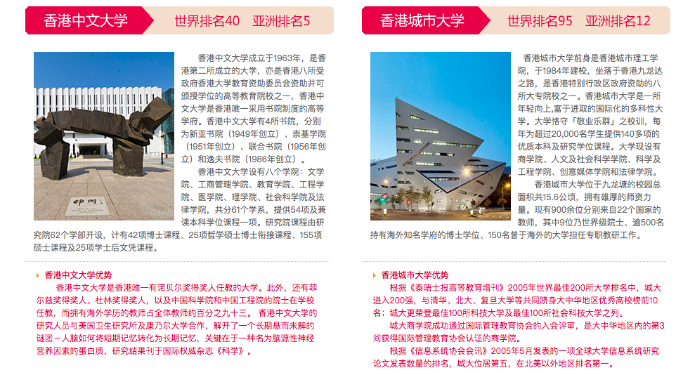 屏幕快照 2021-01-24 22.08.01.png