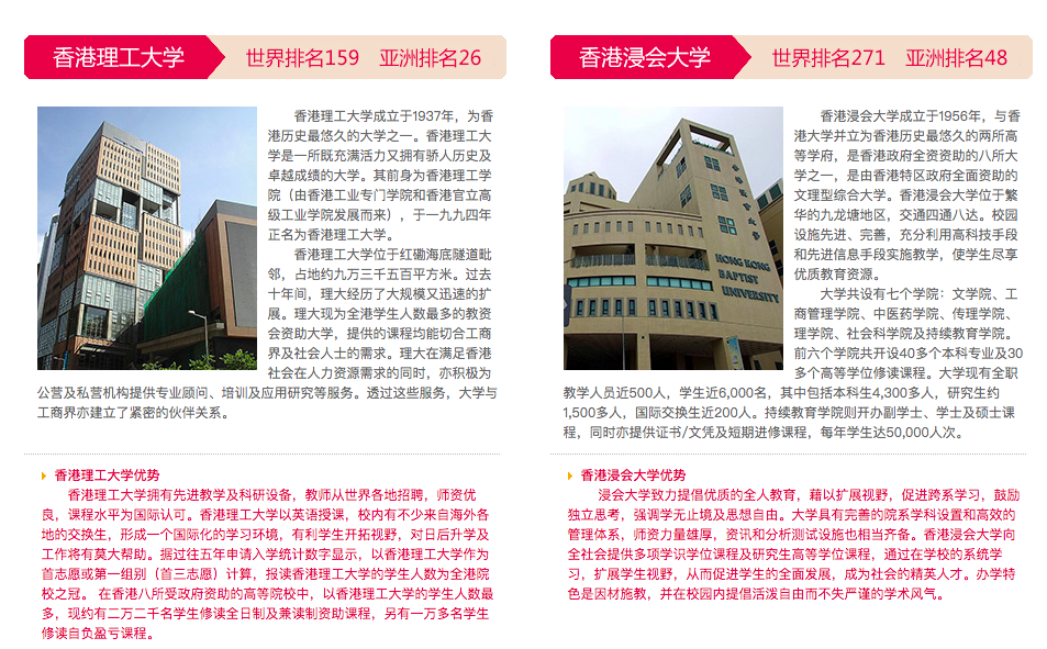 屏幕快照 2021-01-24 22.08.14.png